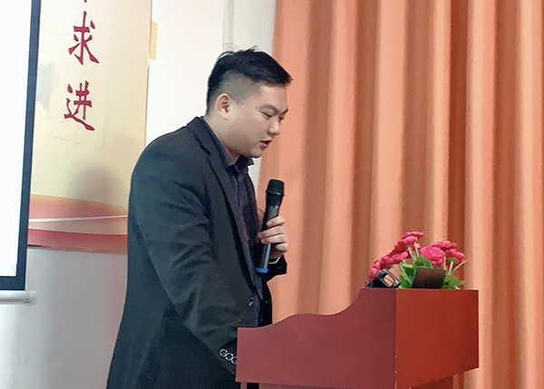 智成纖維173期讀書(shū)會(huì)