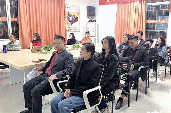 智成纖維173期讀書(shū)會(huì)