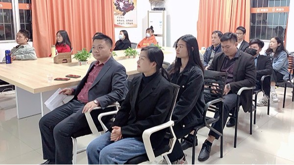 2021年智成纖維讀書會創新要點