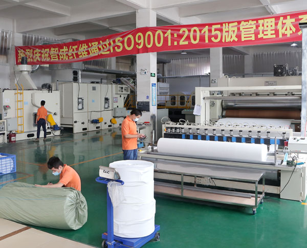 廣東羊毛氈針刺棉