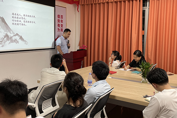 智成纖維第186期讀書會