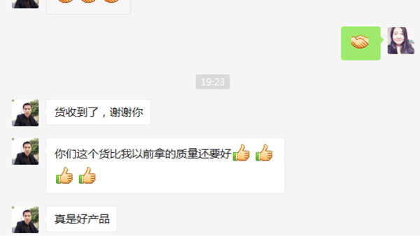 洗必凈椰殼抹布怎么樣？客戶(hù)的真實(shí)評(píng)價(jià)