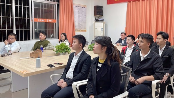 博觀而約取-智成纖維第213期讀書(shū)會(huì)