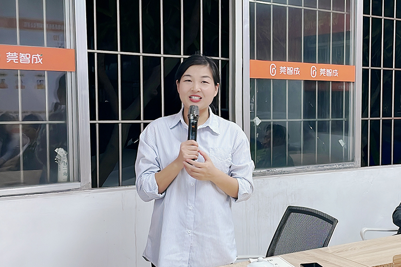 智成纖維第215期讀書會