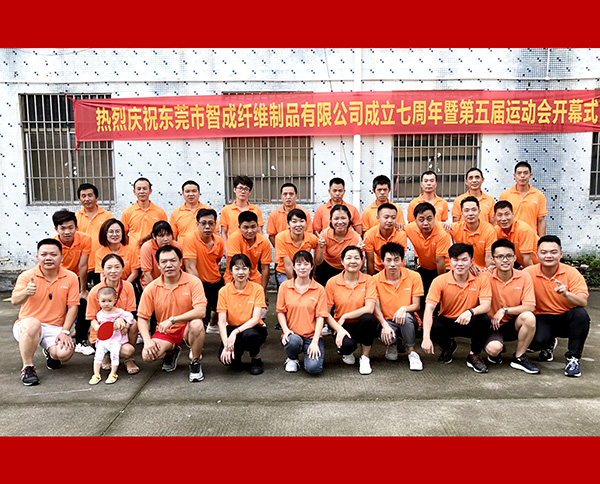 n95口罩熱風無紡布