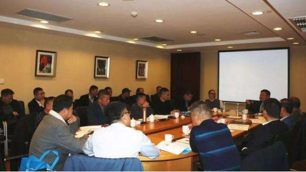 中國化學纖維工業(yè)協(xié)會2019年總結大會在京舉行