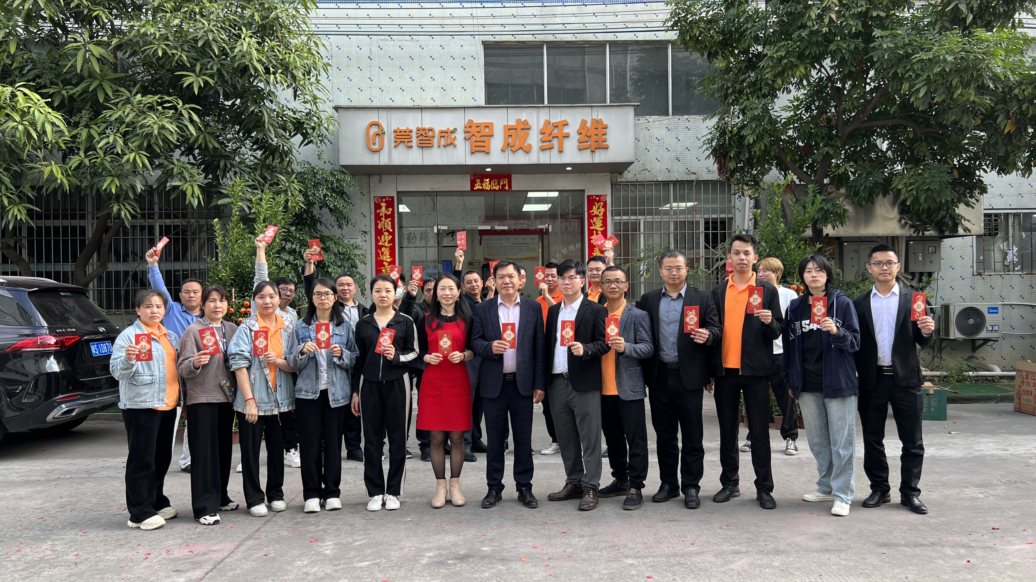 2024新年開工-我們繼續出發！