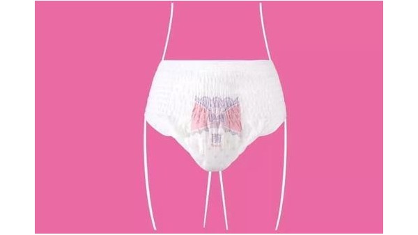 女性衛生用品是否會使婦女接觸危險的揮發性有機化合物