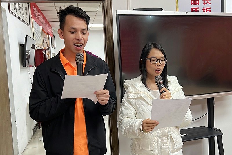 2024_03_07_19_00_IMG_3620