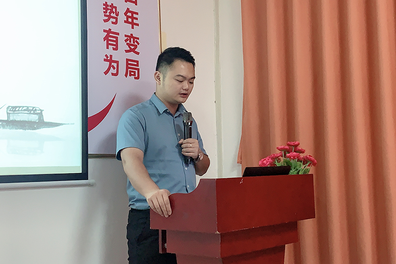 智成纖維第198期讀書會