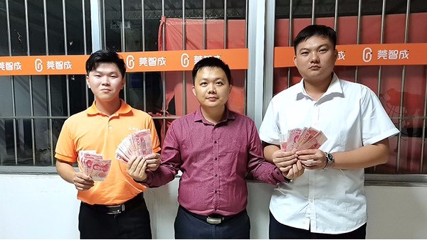 9月份優(yōu)秀業(yè)務(wù)員獎(jiǎng)與小組PK獎(jiǎng)！