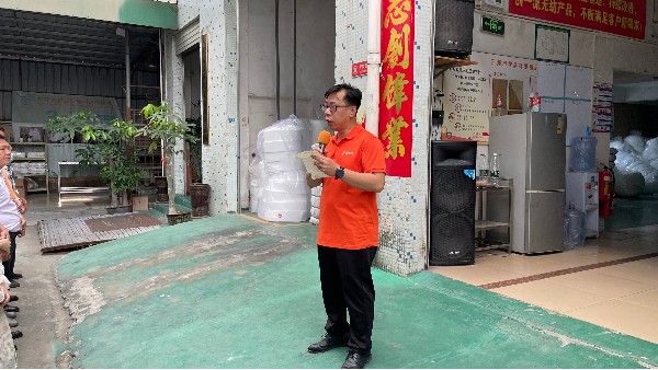 3月份班組無退貨頒發資金會