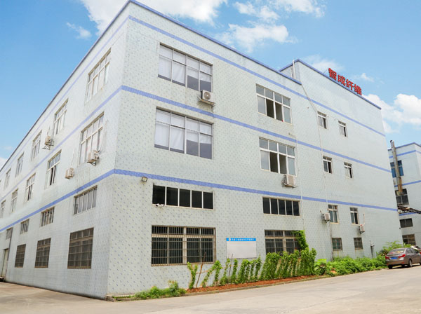 針刺無紡布供應(yīng)商