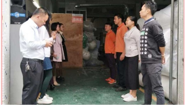 一家勢(shì)頭強(qiáng)且富滿(mǎn)活力的針刺棉廠家