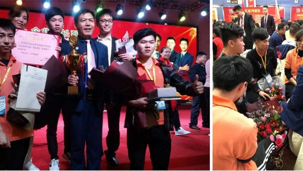 廣東防火棉廠家-相互協作的團體