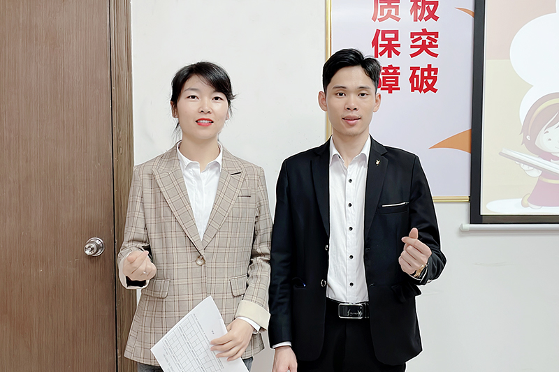 智成纖維第214期讀書會