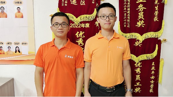 趁年輕就得多讀書-智成纖維第283期讀書會