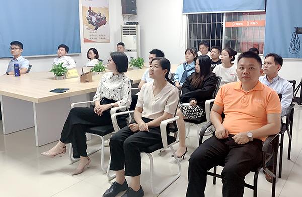 智成纖維165讀書會