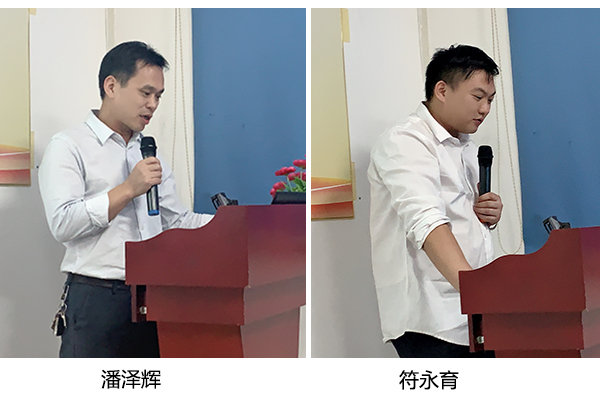 166期讀書分享者