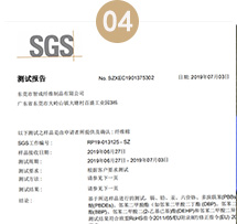 口罩針刺棉沒有資質(zhì)認證？