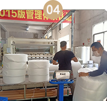 生態基是否是源頭廠家？