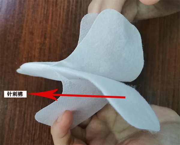 防毒面具過濾棉