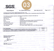 是否安全環保？