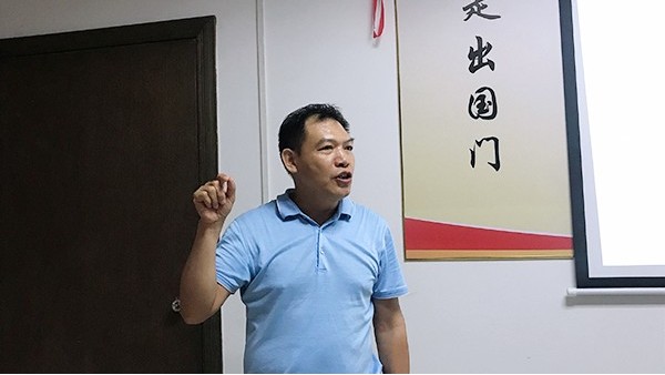 滌綸針刺無(wú)紡布廠家讀書(shū)會(huì)-體會(huì)歷史延綿