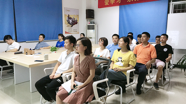 無膠棉廠家讀書會-一家有詩和遠方的企業(yè)