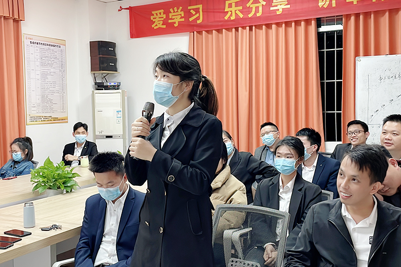 智成纖維第216期讀書(shū)會(huì)