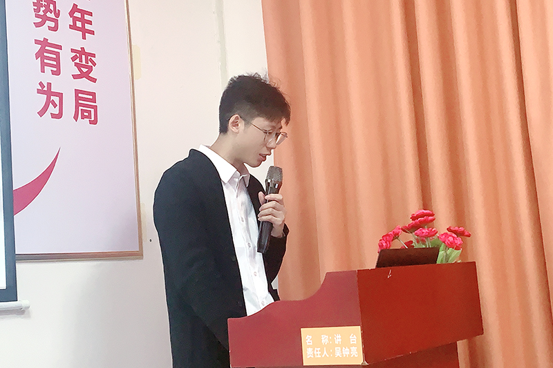 智成纖維第216期讀書(shū)會(huì)