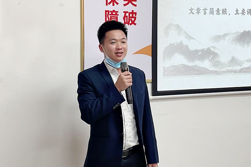 智成纖維第216期讀書(shū)會(huì)