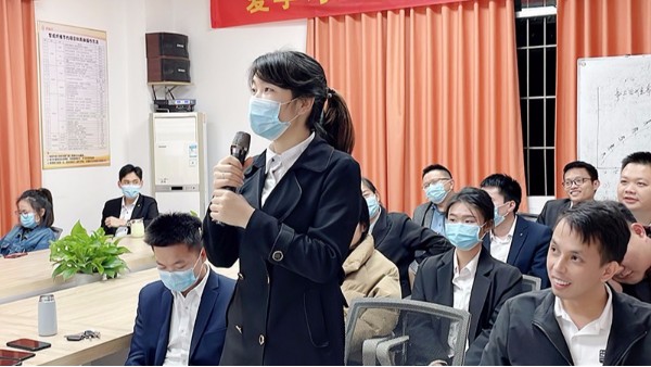 讀有用之書(shū)-智成纖維第216期讀書(shū)會(huì)