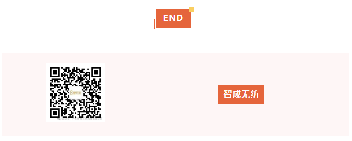 屏幕截圖 2025-08-12 155302