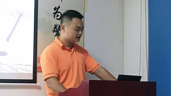 124期讀書(shū)會(huì)