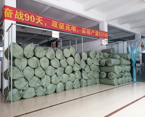 滌綸針刺無紡布廠