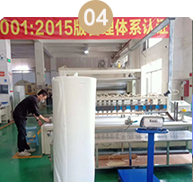 是否是源頭廠家？