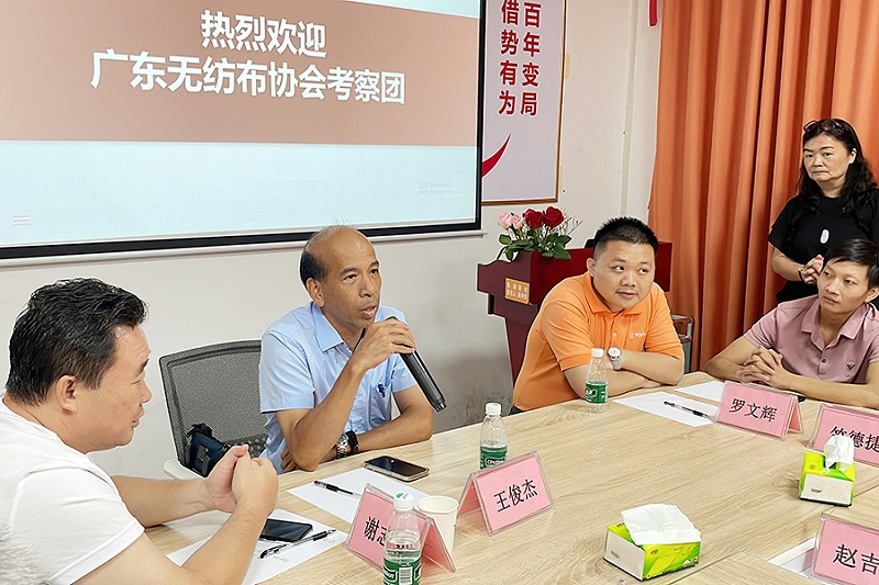 廣東無紡布協會考察團