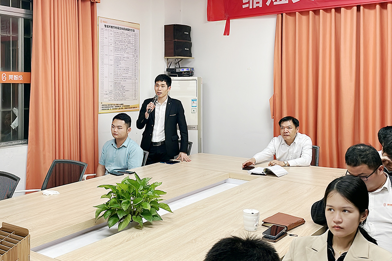 智成纖維第223期讀書會(huì)