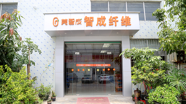 借“ISO指南”促進高效運作，針刺無紡布廠再出發！