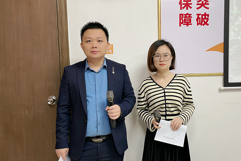 智成纖維第218期讀書會