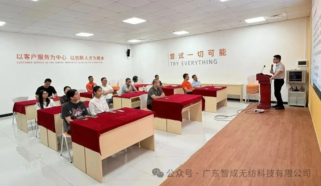 墨香航程三百日，古今文脈共潮生|智成無紡第366期讀書會